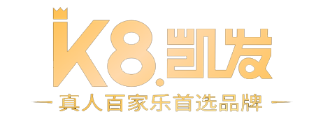 350vip8888茶饮logo