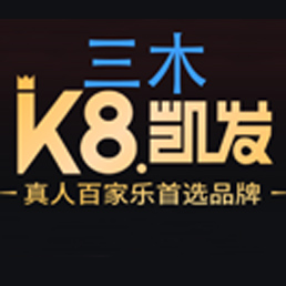 350vip8888微信公众平台二维码