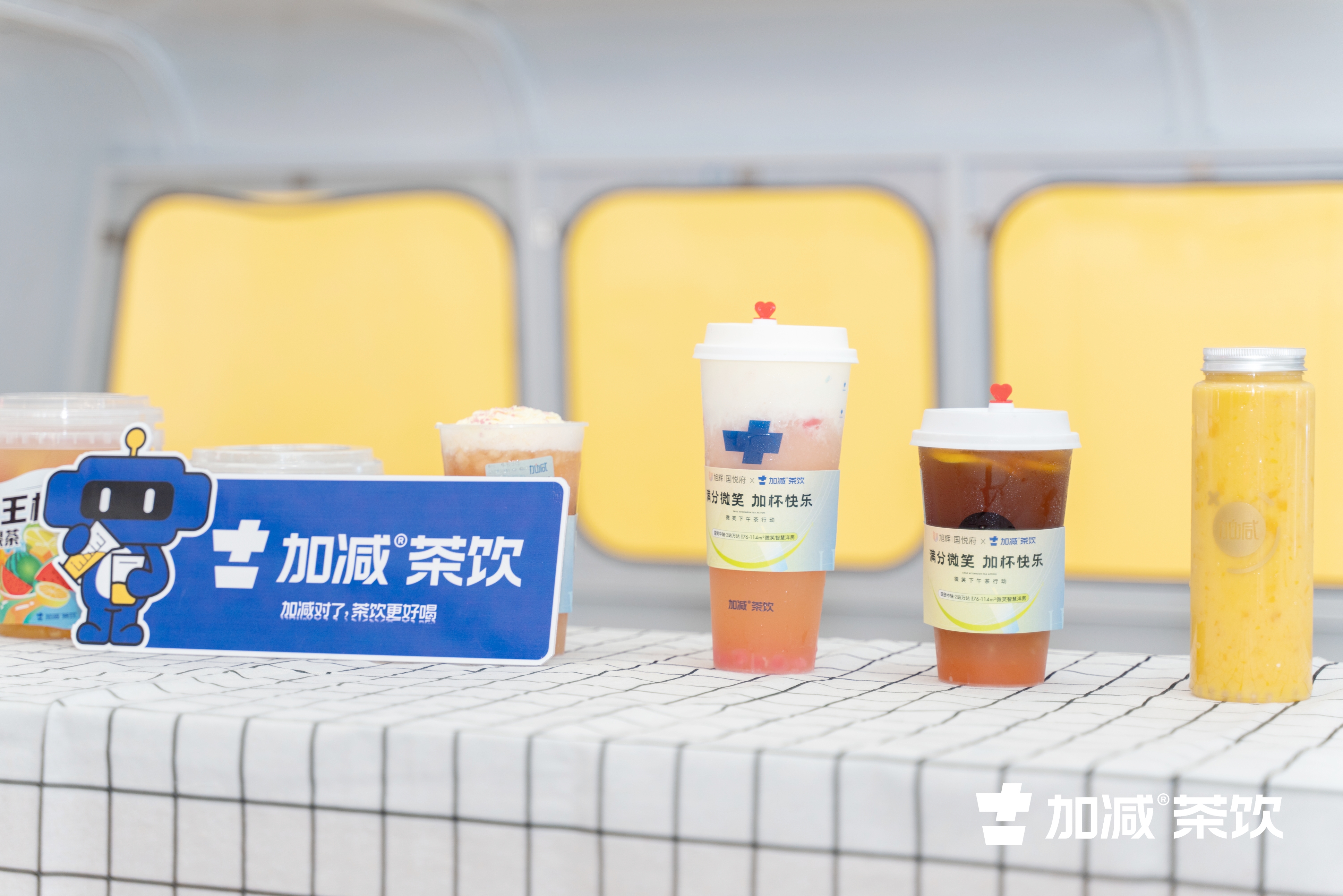 350vip8888茶饮官方加盟