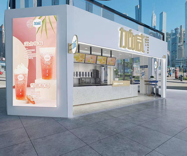 350vip8888茶饮全国有多少家门店