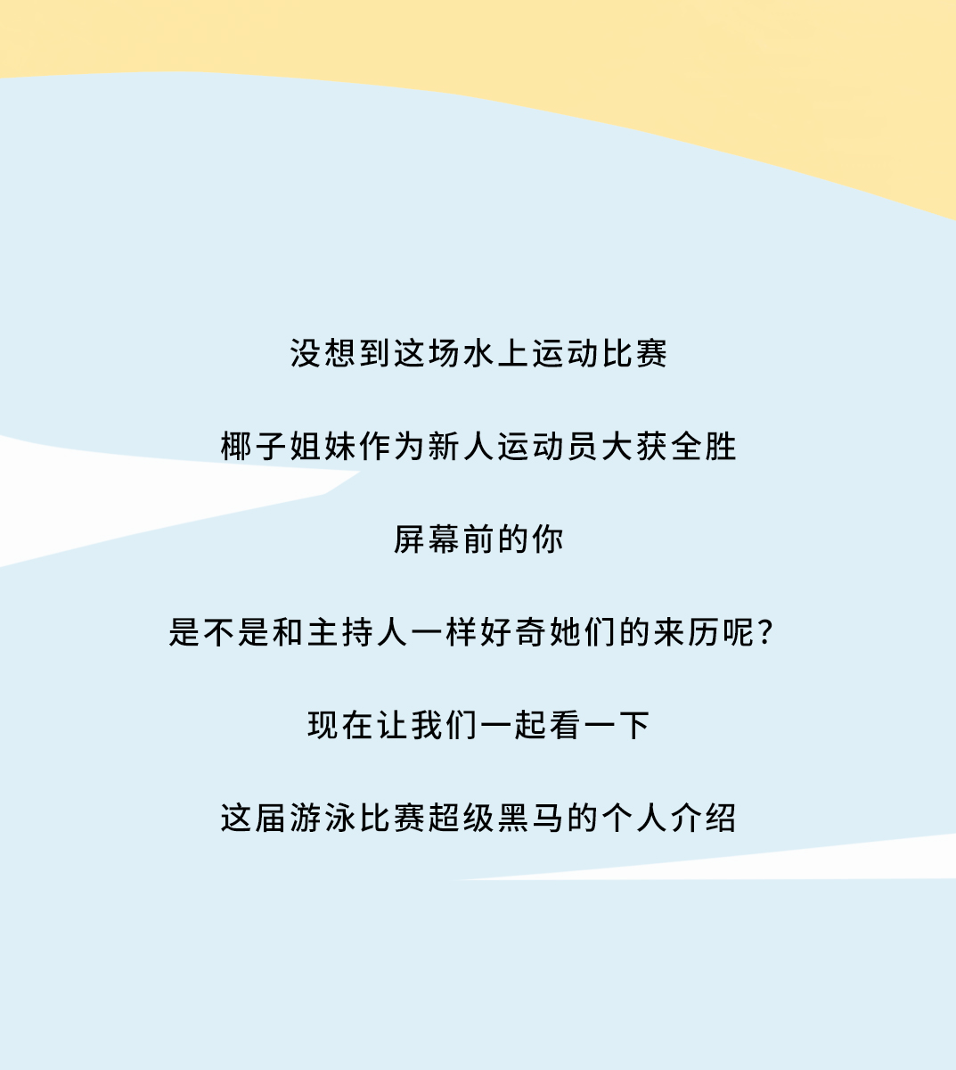 350vip8888茶饮