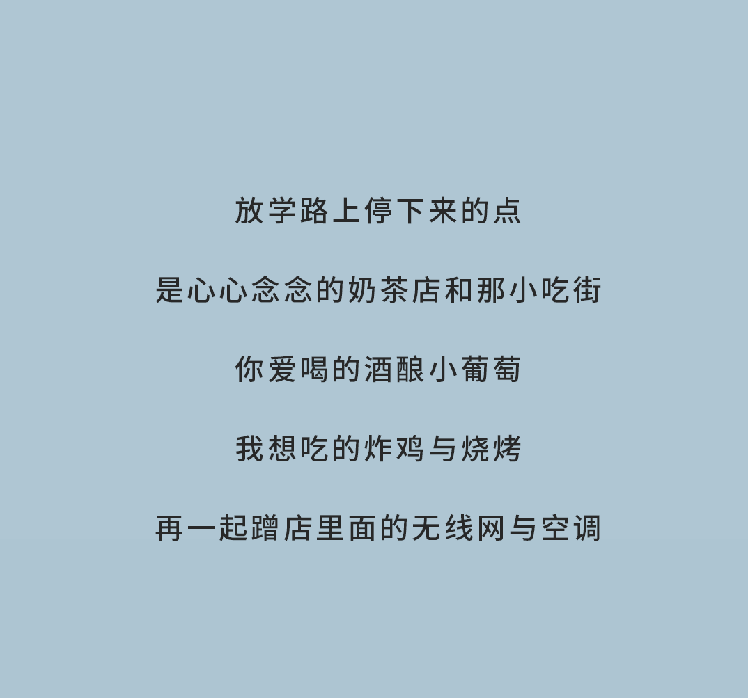 350vip8888奶茶