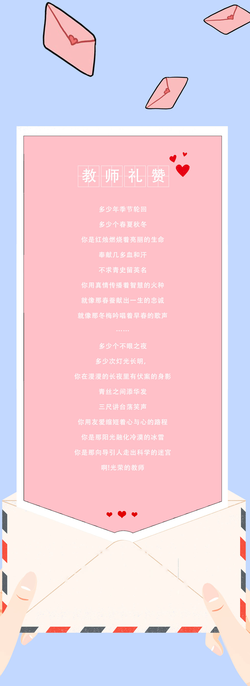 350vip8888奶茶